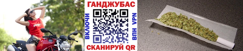Где купить наркоту Черногорск Конопля Мефедрон Кокаин кракен ссылки Гашиш