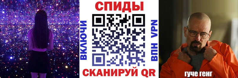 закладка Черногорск АМФ 97%