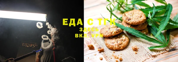 МДМА Абинск