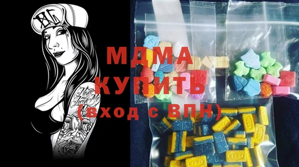 дурь Новозыбков