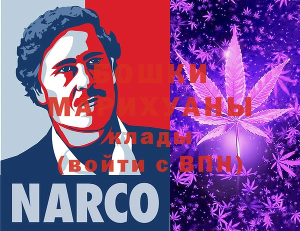 МДМА Абинск