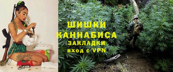 соль курить ск Абаза